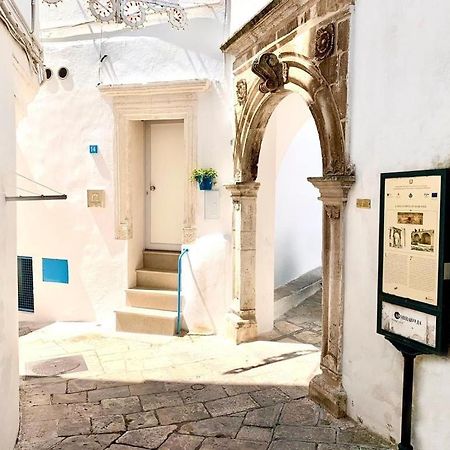 Le Marangi Getaway Suite マルティナ・フランカ エクステリア 写真